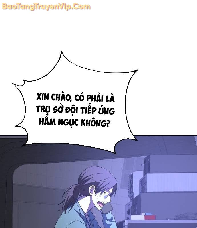 Tanker Hạng C Bất Tử chapter 20 - Trang 230