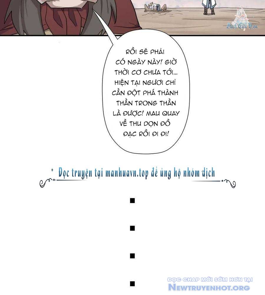 Cứu Thế Giới Đi, Ông Chú! chapter 174 - Trang 45
