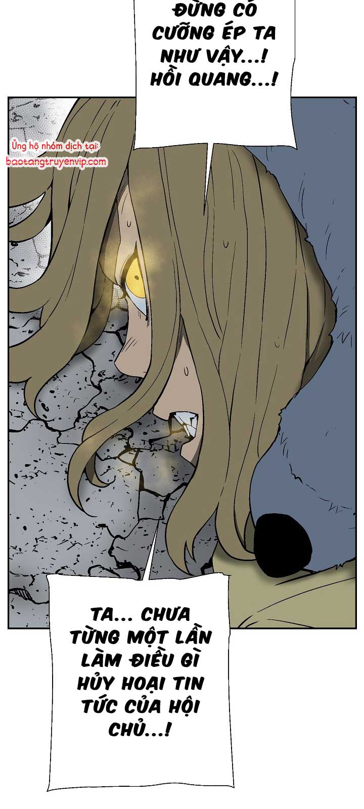Vĩ Linh Kiếm Tiên chapter 112.1 - Trang 57