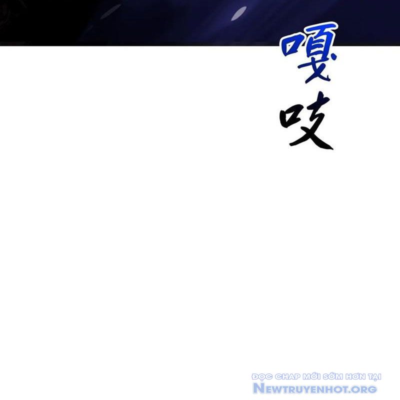 Phong Yêu Vấn Đạo chapter 160 - Trang 157