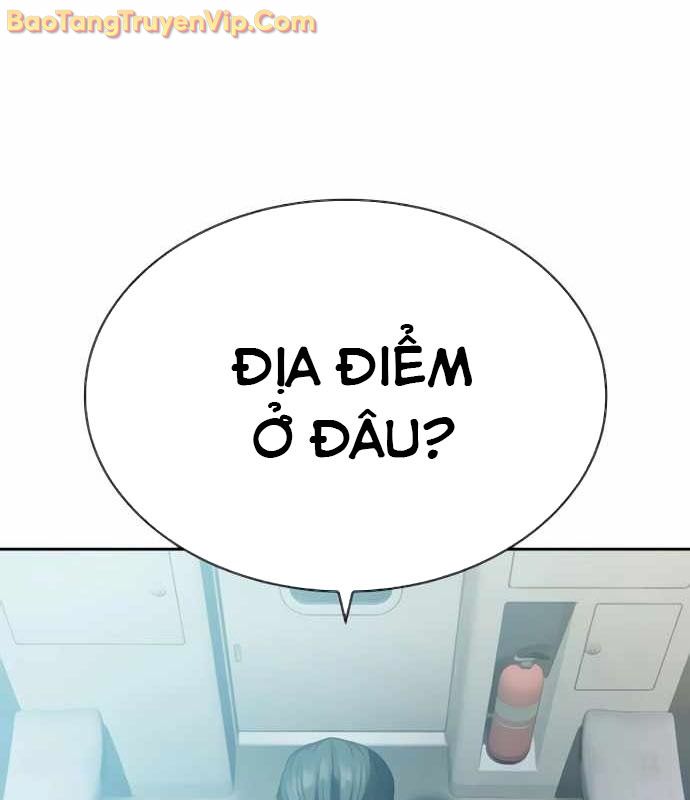 Hàn Băng Võ Giả chapter 20 - Trang 31