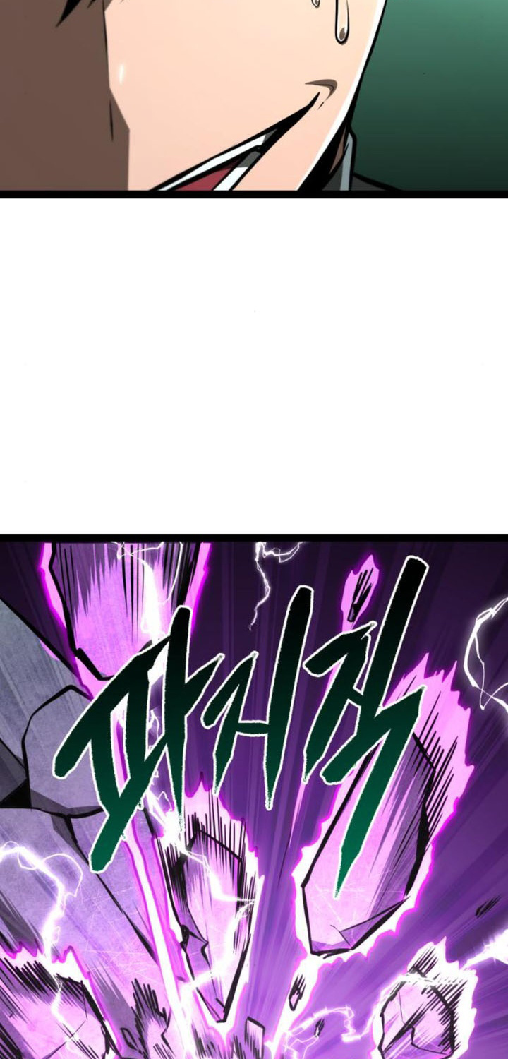 Goblin Cấp 999 chapter 9 - Trang 122
