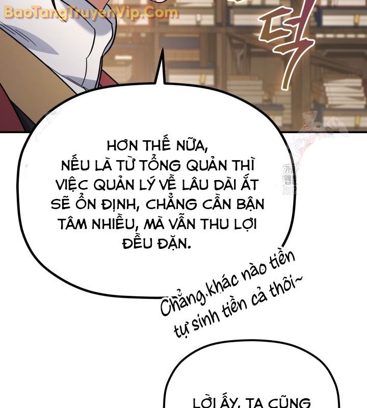 Tiểu Công Tử Của Ân Hạ Thương Đoàn chapter 10 - Trang 19