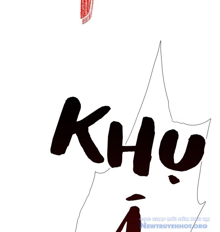 Giám Hộ Của Ác Nhân chapter 2 - Trang 199