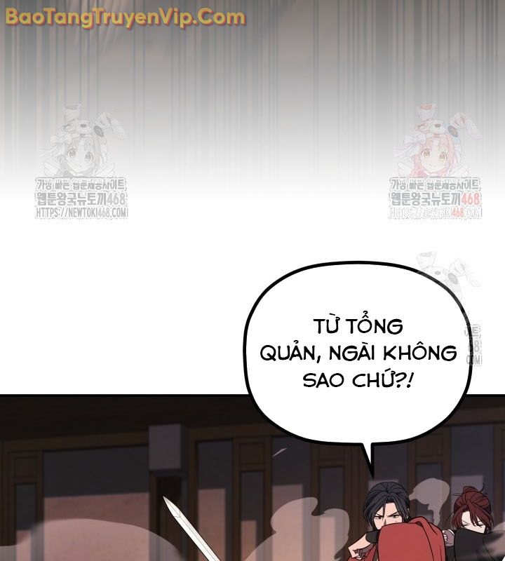 Tiểu Công Tử Của Ân Hạ Thương Đoàn chapter 9 - Trang 137