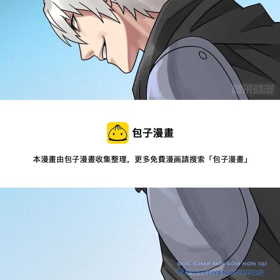 Cứu Thế Giới Đi, Ông Chú! chapter 185 - Trang 83