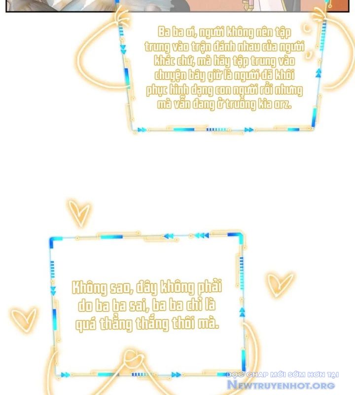 Cường Giả Đến Từ Trại Tâm Thần chapter 347 - Trang 16