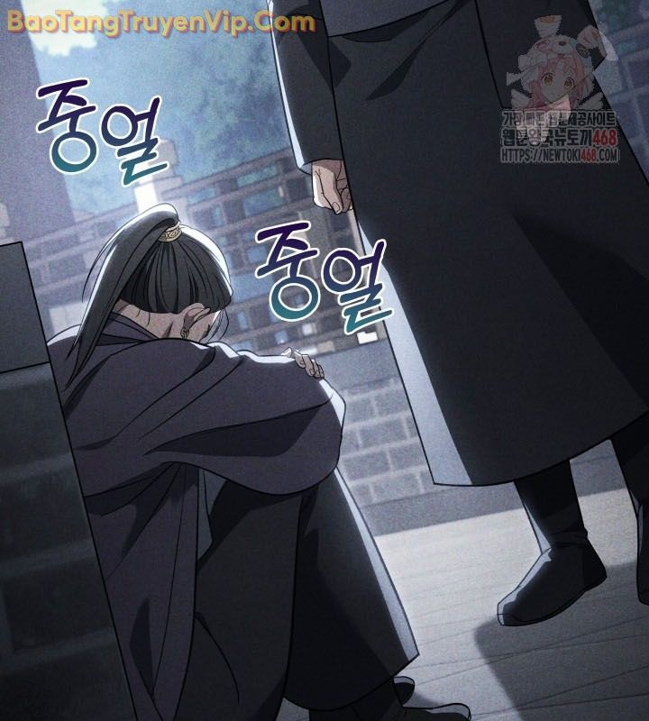 Tiểu Công Tử Của Ân Hạ Thương Đoàn chapter 9 - Trang 22