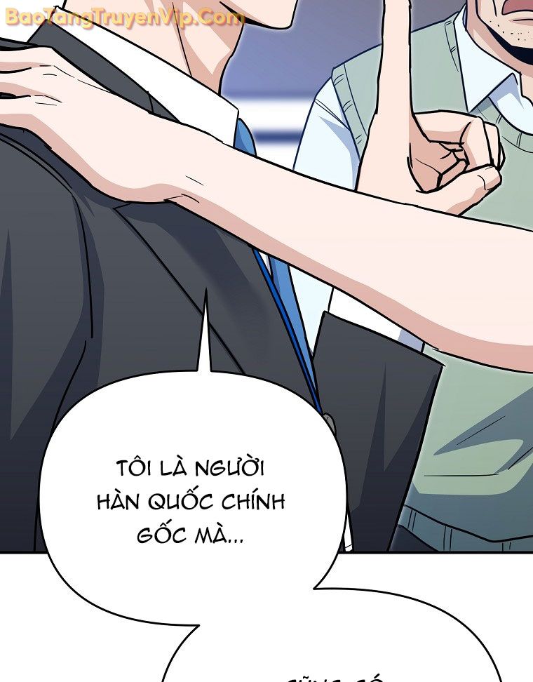 Trở thành huấn luyện viên kiếm thuật tại học viện chapter 2 - Trang 93
