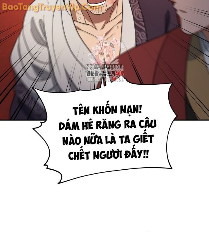 Tiểu Công Tử Của Ân Hạ Thương Đoàn chapter 9 - Trang 4