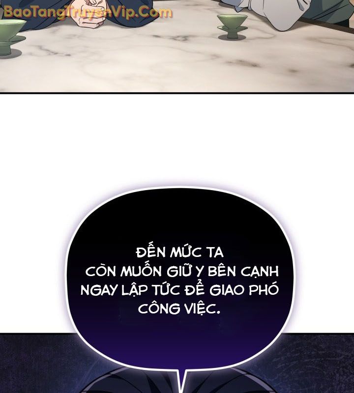 Tiểu Công Tử Của Ân Hạ Thương Đoàn chapter 10 - Trang 21