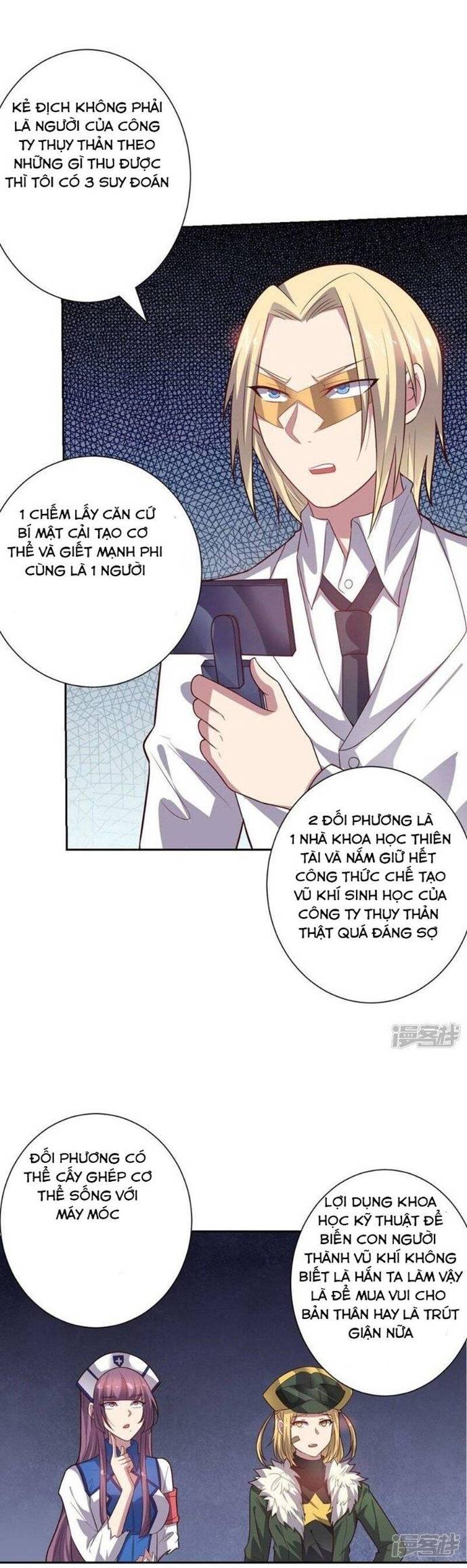 Bạn Gái Hung Ác Của Siêu Anh Hùng Chapter 83 - Trang 12
