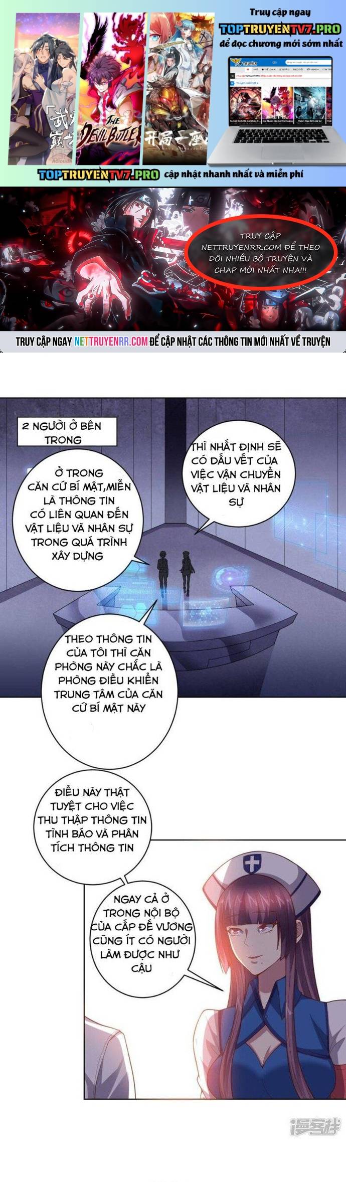 Bạn Gái Hung Ác Của Siêu Anh Hùng Chapter 82 - Trang 0