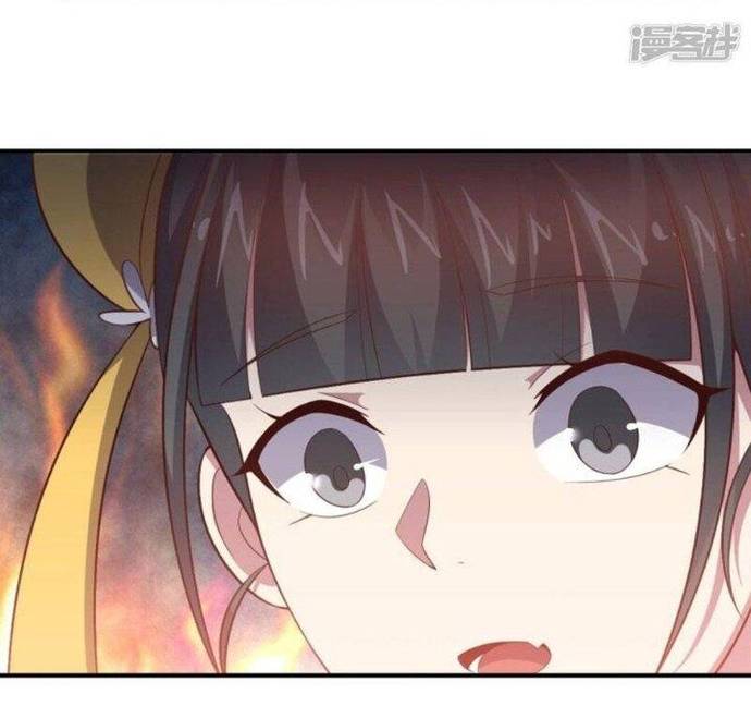 Bạn Gái Hung Ác Của Siêu Anh Hùng Chapter 84 - Trang 16