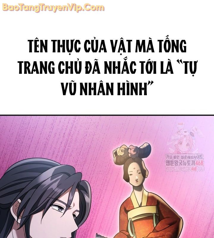 Tiểu Công Tử Của Ân Hạ Thương Đoàn chapter 12 - Trang 83