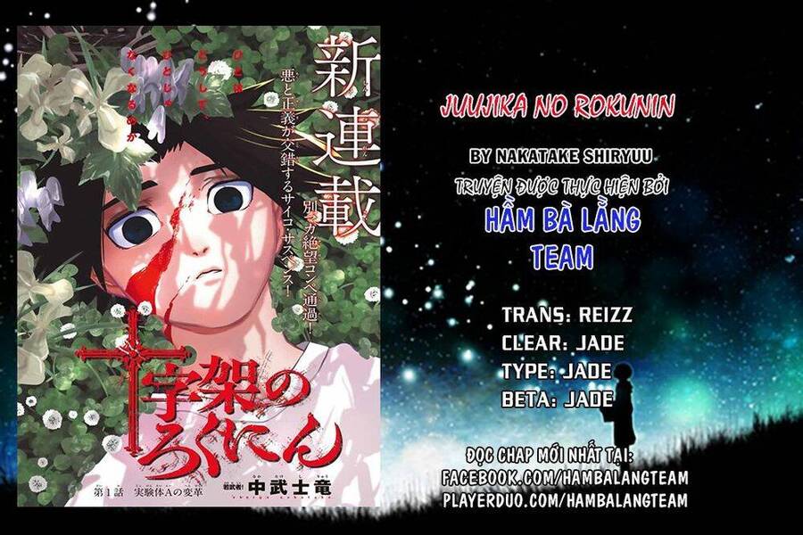 Lục Nhân Thập Tự Giá chapter 4 - Trang 1
