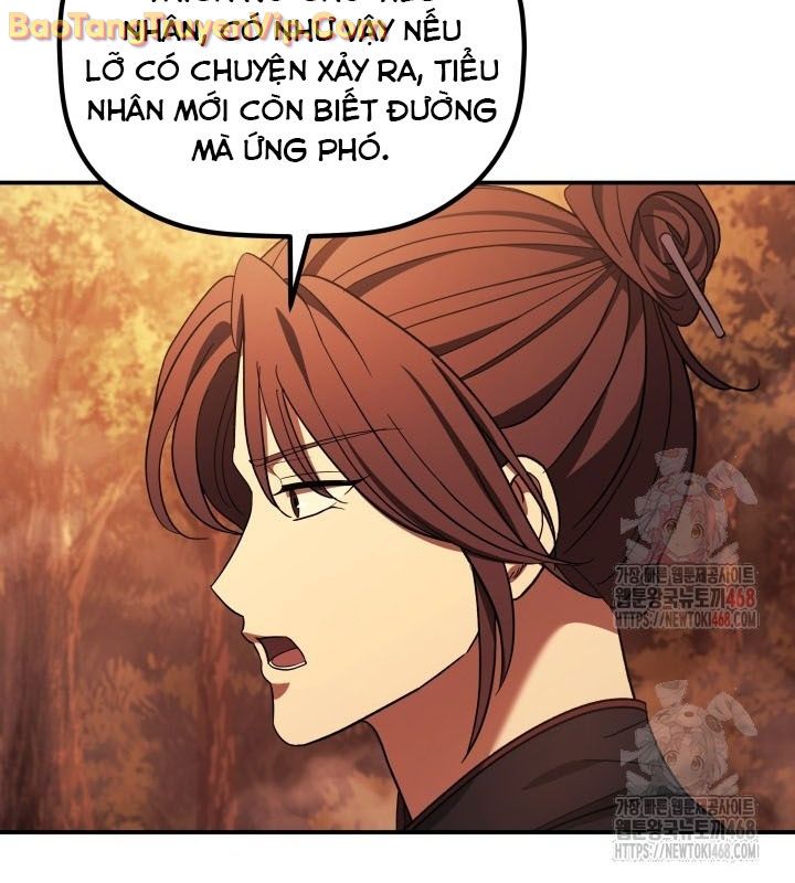 Tiểu Công Tử Của Ân Hạ Thương Đoàn chapter 9 - Trang 69