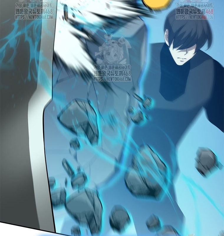 Lv 1 Bất Khả Chiến Bại chapter 80 - Trang 30