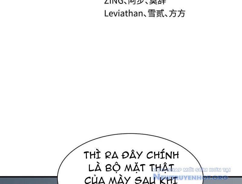 Kỷ Nguyên Kỳ Lạ chapter 471 - Trang 6