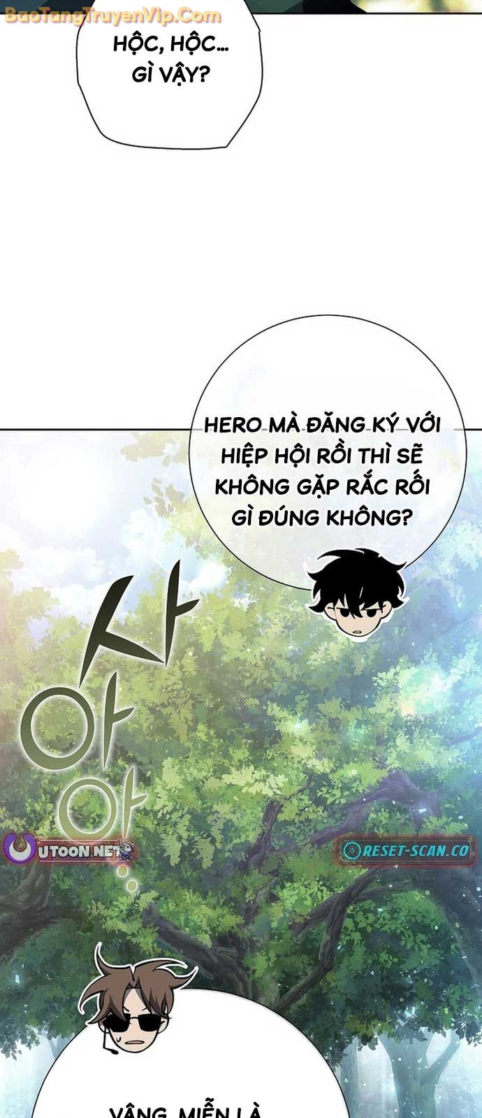 Kiếm Thần Đến Từ Thế Giới Diệt Vong chapter 3 - Trang 16