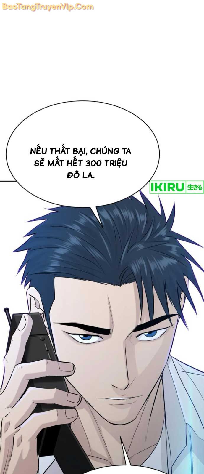 Cháu Trai Thiên Tài Của Vua Cho Vay Nặng Lãi chapter 56.3 - Trang 95
