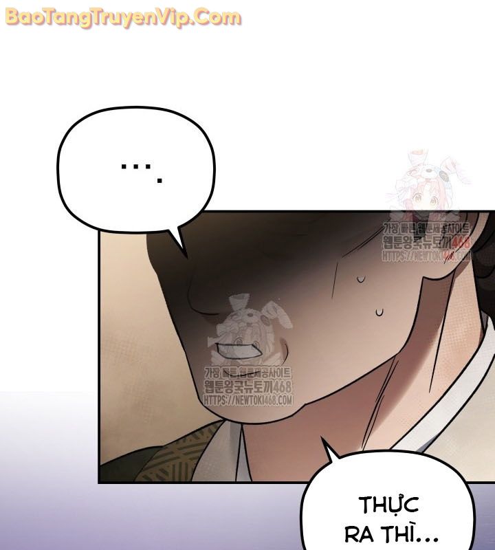Tiểu Công Tử Của Ân Hạ Thương Đoàn chapter 12 - Trang 19