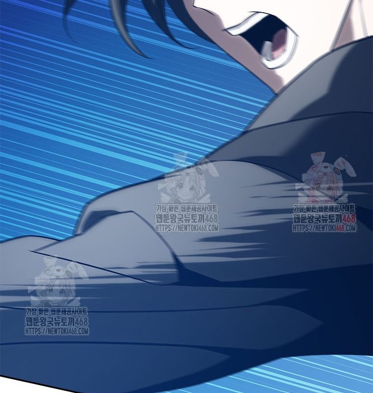 Lv 1 Bất Khả Chiến Bại chapter 80 - Trang 36
