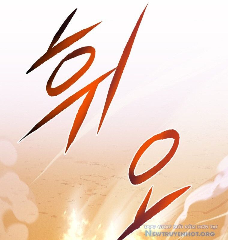Giám Hộ Của Ác Nhân chapter 1 - Trang 184