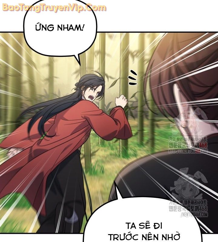 Tiểu Công Tử Của Ân Hạ Thương Đoàn chapter 10 - Trang 69