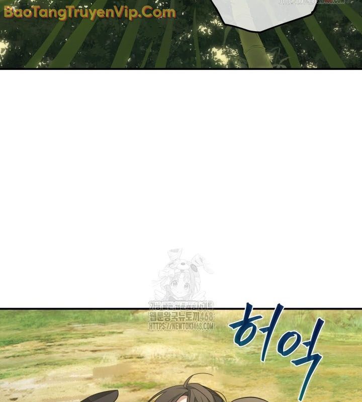 Tiểu Công Tử Của Ân Hạ Thương Đoàn chapter 10 - Trang 82