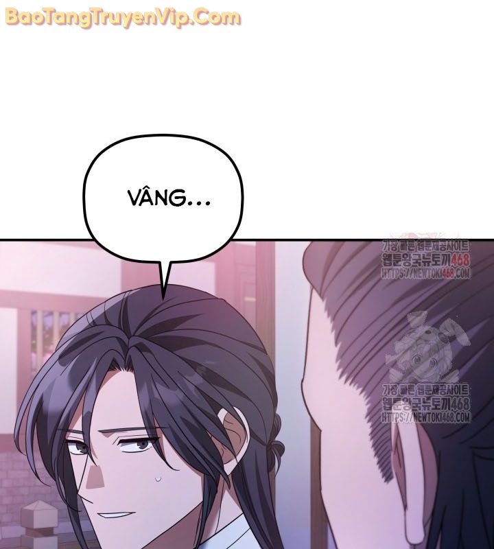 Tiểu Công Tử Của Ân Hạ Thương Đoàn chapter 11 - Trang 94
