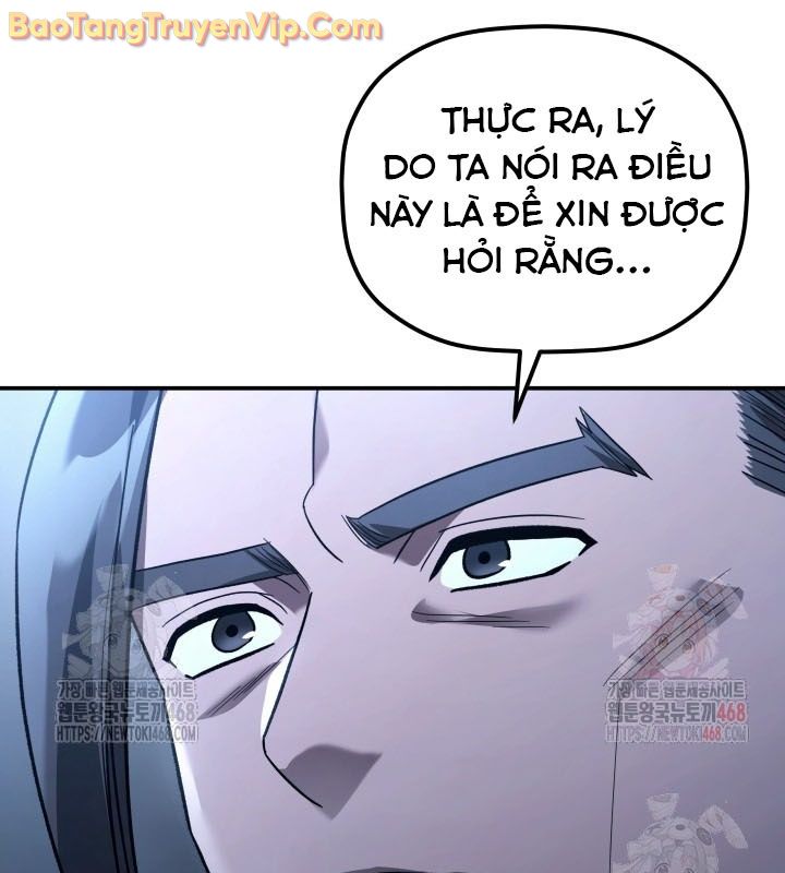 Tiểu Công Tử Của Ân Hạ Thương Đoàn chapter 11 - Trang 42