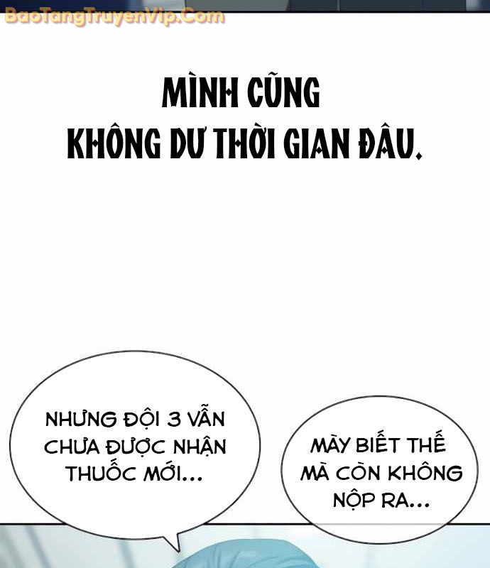 Hàn Băng Võ Giả chapter 20 - Trang 26