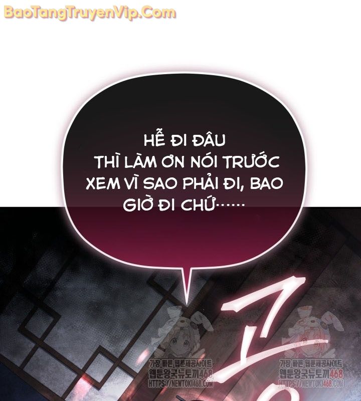 Tiểu Công Tử Của Ân Hạ Thương Đoàn chapter 12 - Trang 97