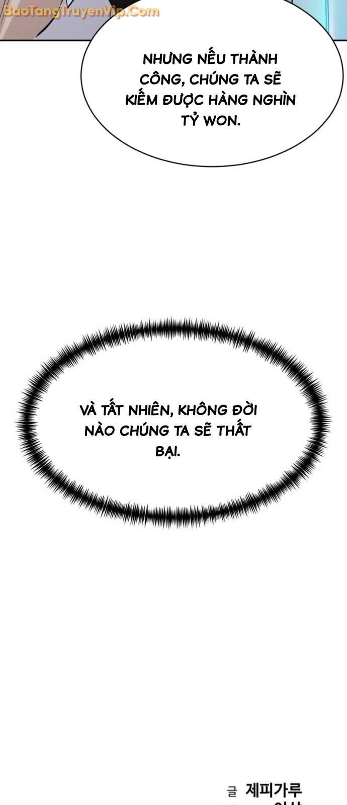 Cháu Trai Thiên Tài Của Vua Cho Vay Nặng Lãi chapter 56.3 - Trang 96