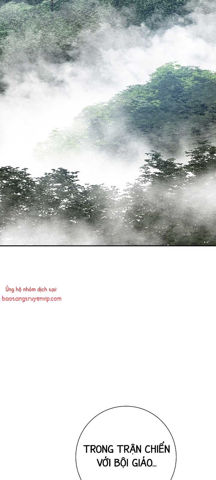 Vĩ Linh Kiếm Tiên chapter 112.1 - Trang 2