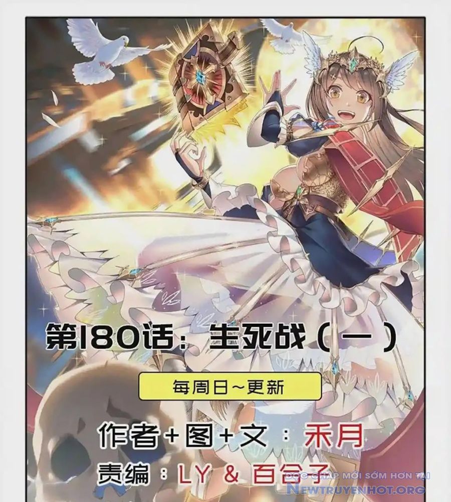 Cứu Thế Giới Đi, Ông Chú! chapter 180 - Trang 2