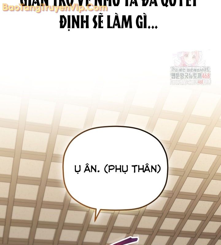 Tiểu Công Tử Của Ân Hạ Thương Đoàn chapter 12 - Trang 71