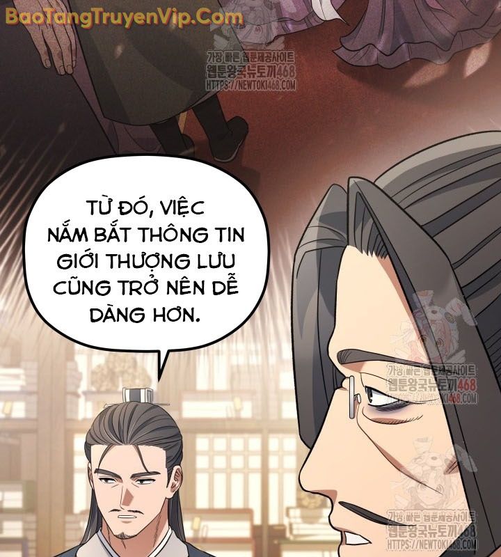 Tiểu Công Tử Của Ân Hạ Thương Đoàn chapter 10 - Trang 16