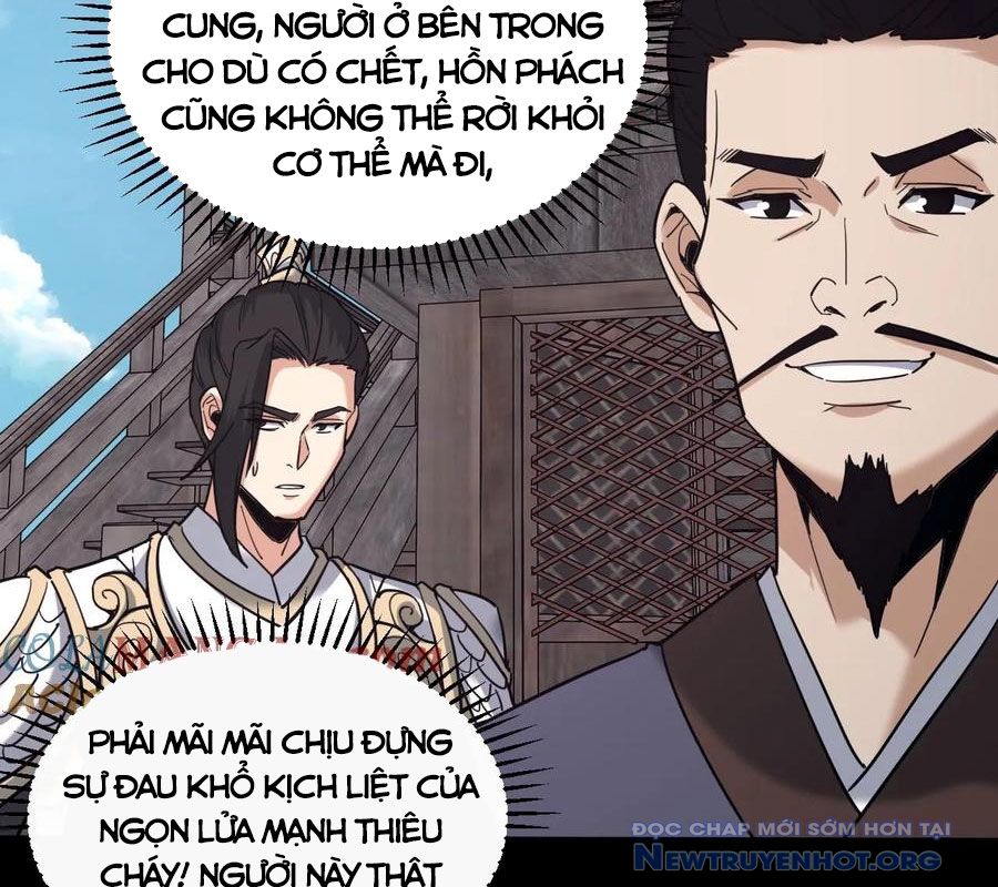 Ngày Tôi Sinh Ra, Bách Quỷ Dạ Hành, Tuyết Thi Hộ đạo chapter 718.5 - Trang 15