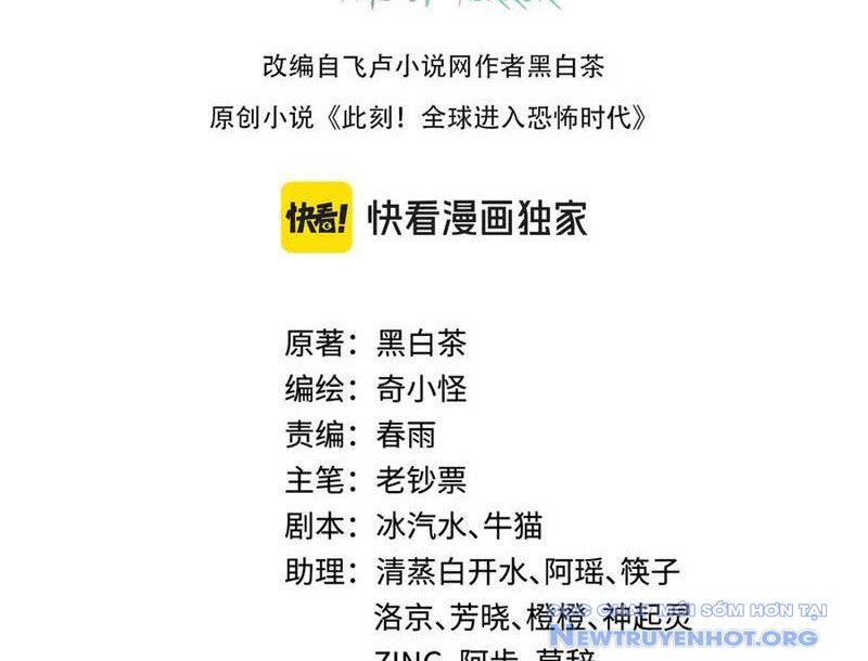 Kỷ Nguyên Kỳ Lạ chapter 471 - Trang 5