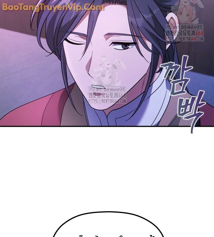 Tiểu Công Tử Của Ân Hạ Thương Đoàn chapter 11 - Trang 79