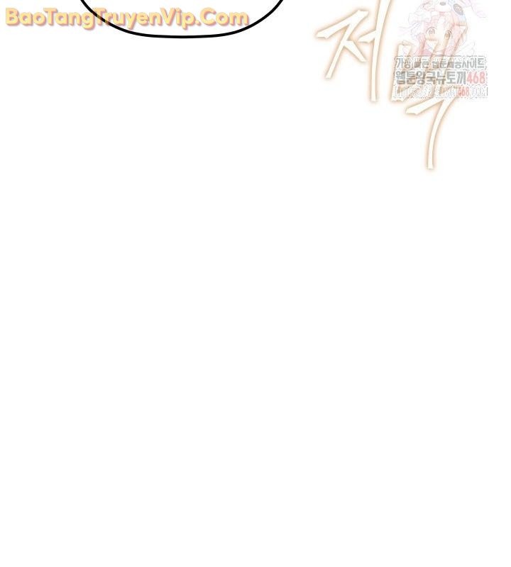 Tiểu Công Tử Của Ân Hạ Thương Đoàn chapter 9 - Trang 80