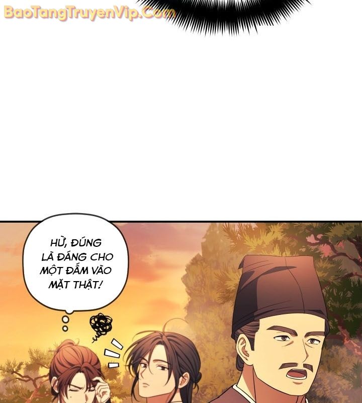 Tiểu Công Tử Của Ân Hạ Thương Đoàn chapter 9 - Trang 73