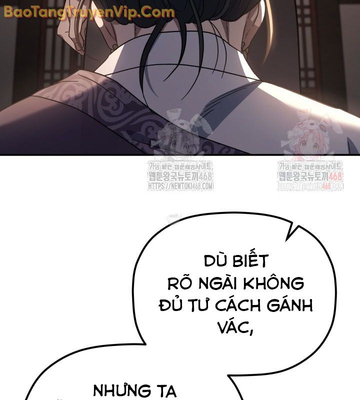 Tiểu Công Tử Của Ân Hạ Thương Đoàn chapter 9 - Trang 30