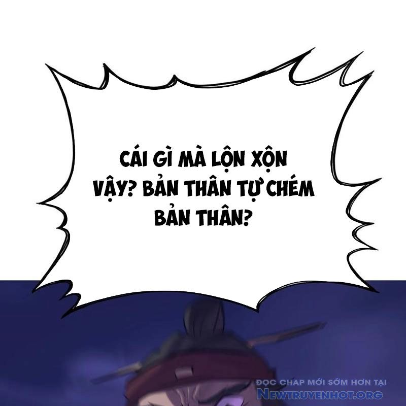 Phong Yêu Vấn Đạo chapter 160 - Trang 108