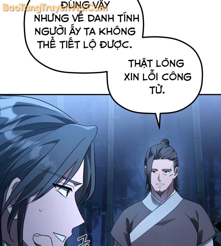 Tiểu Công Tử Của Ân Hạ Thương Đoàn chapter 11 - Trang 40
