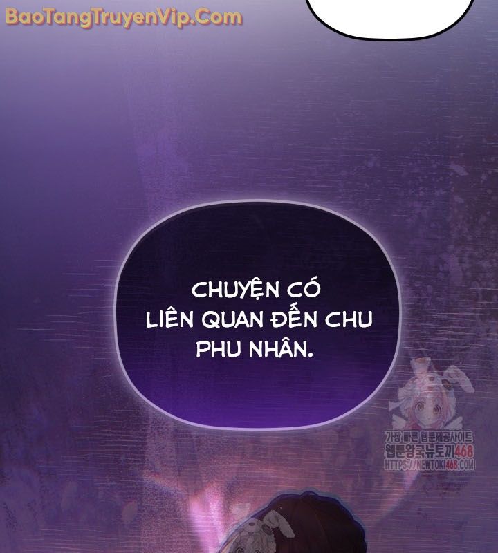 Tiểu Công Tử Của Ân Hạ Thương Đoàn chapter 12 - Trang 20