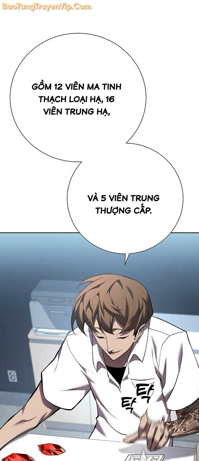 Kiếm Thần Đến Từ Thế Giới Diệt Vong chapter 3 - Trang 72