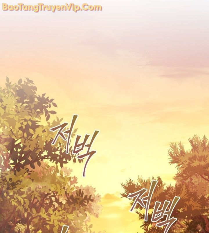 Tiểu Công Tử Của Ân Hạ Thương Đoàn chapter 9 - Trang 58